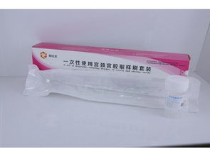 一次性使用宫颈宫腔取样刷代理加盟 东方医疗器械网携手共赢